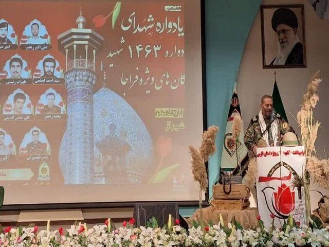 شیراز میزبان یادواره ۱۵۲۳ شهید یگان‌های ویژه