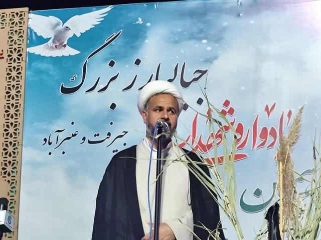 شهادت مرگ تاجرانه‌ای است