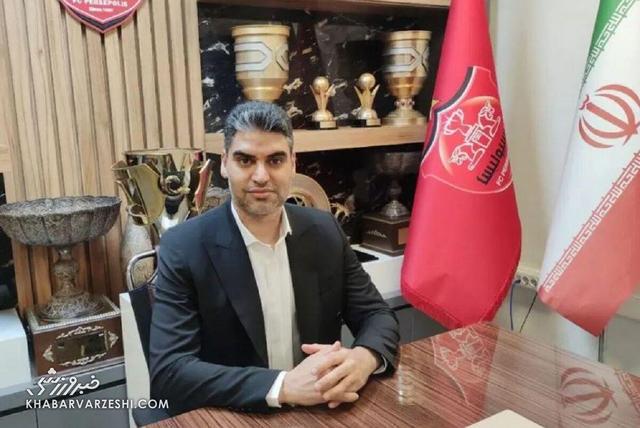 انتصاب جدید در پرسپولیس؛ مدیر سابق بازمی‌گردد؟