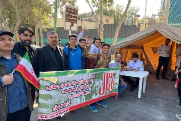 ایستگاه سلامت ویژه دانش‌آموزان در توسط کارکنان گروه ۴۴ توپخانه برگزار شد