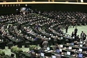 نماینده مجلس: آمریکایی ها از هیچ ظلمی علیه ملت ایران دریغ نکرده اند