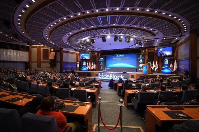 آغاز به کار نخستین کنفرانس بین‌المللی «دی‌بلاک» با محوریت بلاک‌چین