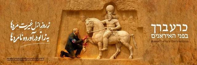 پلیس راهور محدودیت‌های ترافیکی مراسم رونمایی «والرین» را اعلام کرد