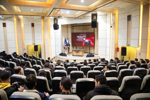 مراسم «از خرمشهر تا خان‌یونس؛ یک تمدن، یک جبهه» در مشهد