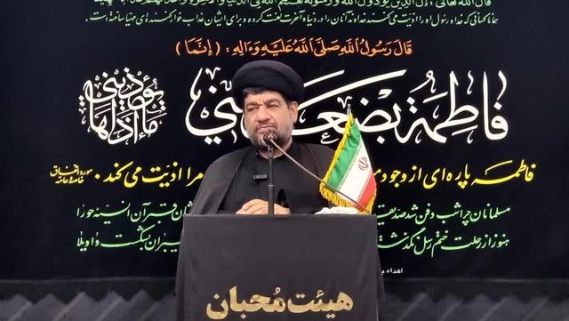 امام جمعه گناوه: حضرت فاطمه زهرا (س) اقیانوسی از معارف الهی است