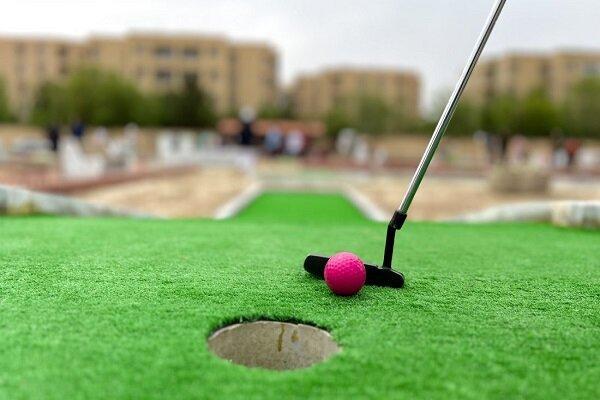 ساخت نخستین زمین اختصاصی گلف و مینی‌گلف خراسان رضوی آغاز شد