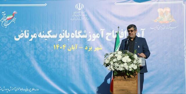 استاندار یزد: خیرین، سرمایه ما در توسعه اجتماعی و علمی استان یزد هستند