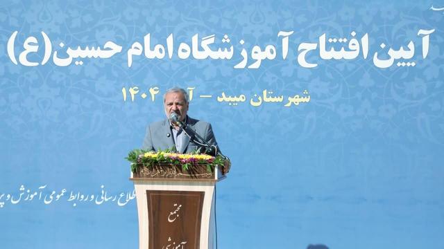 کاظمی: کلاس‌های امروز، پرورش‌دهنده دانشمندان و مدیران فردای کشور هستند