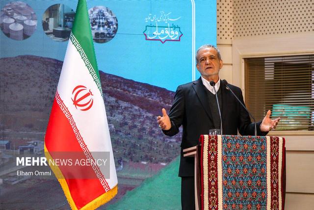 پزشکیان: نخستین گام تغییر، انتخاب مدیران از میان نخبگان هر استان است