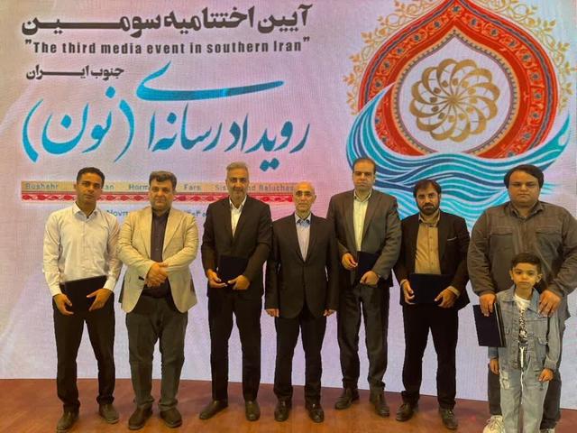 خبرنگاران «مهر» در جشنواره «نون» خوش درخشیدند؛ کسب بیشترین تعداد جوایز