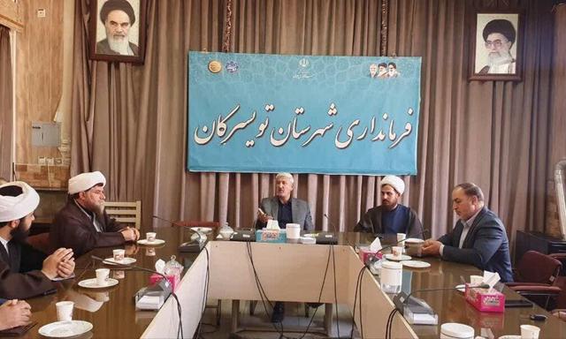 محافل «مدهامتان» با محوریت مساجد و یاد شهدا در تویسرکان برگزار می‌شود