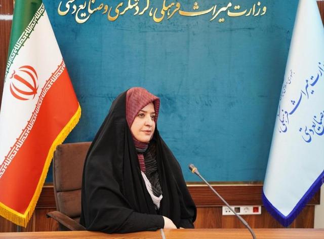 توسعه همکاریهای فرهنگی و اقتصادی در چارچوب مسئولیت اجتماعی/ صنایعدستی در مسیر همافزایی با هلدینگ گردشگری تامیناجتماعی