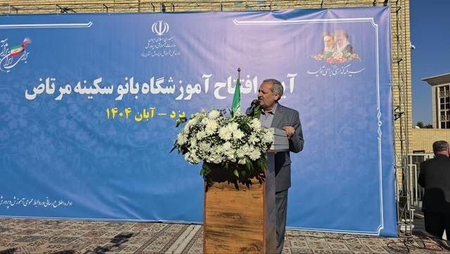 وزیر آموزش و پرورش: سرمایه‌گذاری در حوزه آموزش، عامل اصلی تولید نسل‌های نخبه است