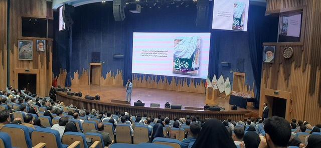 همایش ملی «همدلانه» با محوریت ازدواج آسان در مشهد آغاز شد