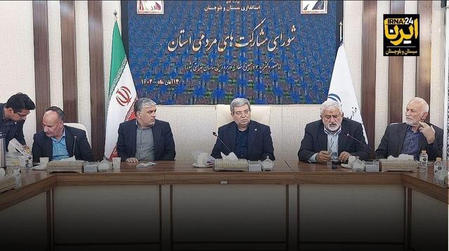 فیلم| همه زنان سرپرست خانوار روستایی و عشایری تحت پوشش رایگان بهزیستی قرار می‌گیرند