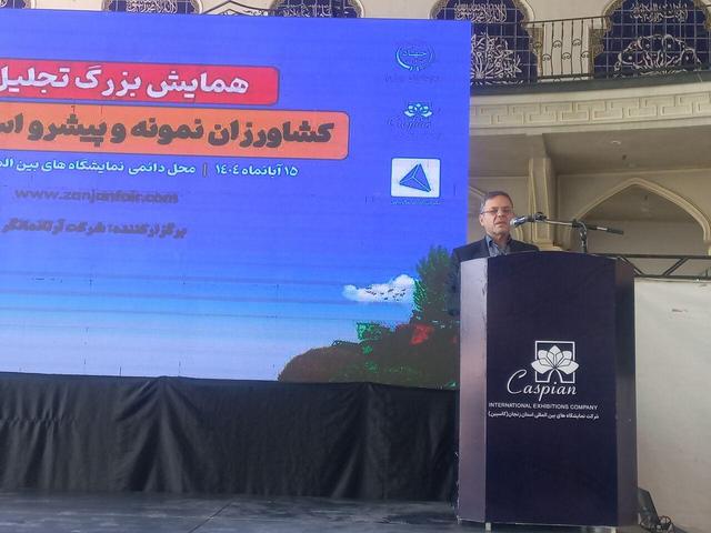 صادرات یک میلیارد دلاری محصولات صنعتی و کشاورزی زنجان هدف‌گذاری شد