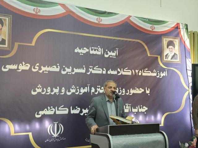 وزیر آموزش و پرورش: ساخت مدارس، سرمایه‌ای ماندگار برای کشور است