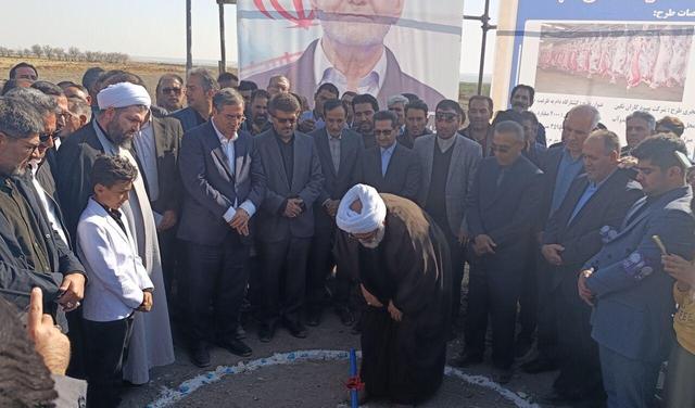 کلنگ احداث کشتارگاه صنعتی دام در میاندوآب به زمین زده شد