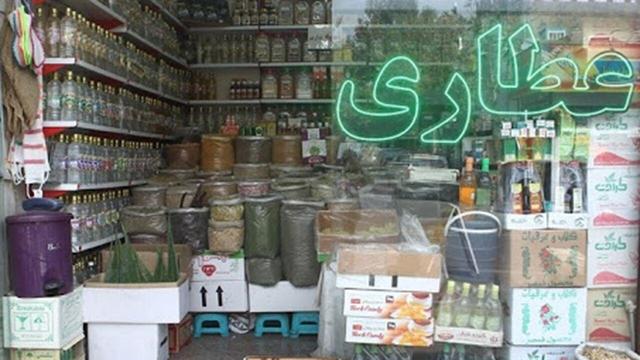 سوداگری مرگ در قالب فروشنده عطاری؛ سارق مترو تهران دستگیر شد