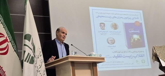 مدیرکل محیط‌زیست آذربایجان شرقی: دریاچه ارومیه نشانه بحران بزرگتر است