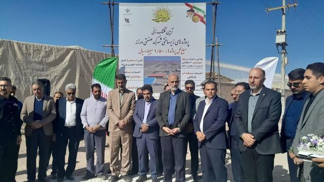 شهرک صنعتی ورزنه، موتور اشتغال‌زایی شرق اصفهان می‌شود