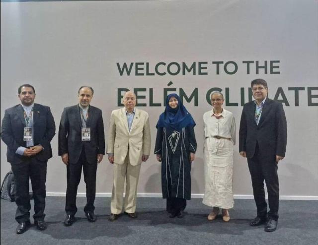 حضور معاون رئیس جمهور در افتتاحیه اجلاس جهانی تغییر اقلیم کاپ ۳۰ در برزیل