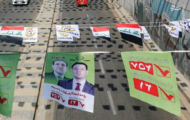 عکس/ حال و هوای انتخابات مجلس در شهر بغداد
