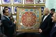 قالیباف فرش دستباف نفیس به رئیس مجلس پاکستان هدیه داد (فیلم)