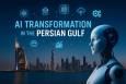 هوش مصنوعی و دروازه خلیج فارس؛ چگونه AI در حال دگرگونی تجارت جهانی است