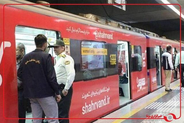 دستگیری سارق کلاهبردار در ایستگاه مترو