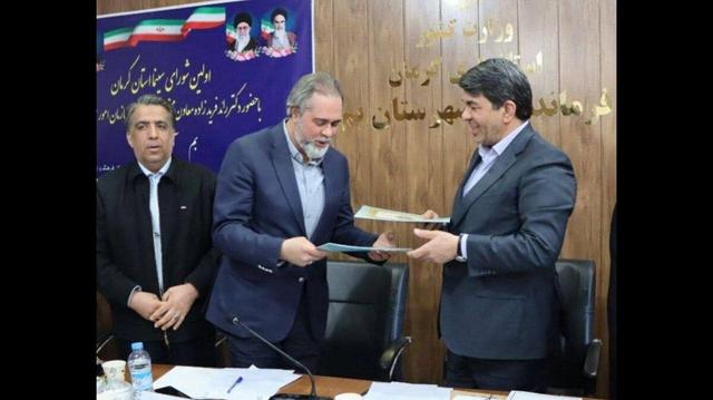 امضای اولین تفاهم‌نامه سازمان سینمایی با استان‌ها