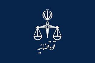 توقیف یک فروند لنج حامل سوخت قاچاق در جاسک/تشکیل پرونده قضایی برای متهمین و برخورد قاطع قانونی