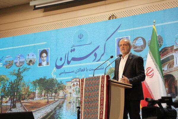 برای اصلاحات باید به اصول انقلاب بازگشت