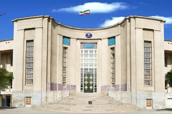 هیچ سند مالی در دانشگاه علوم پزشکی ایران امحاء نشده است