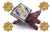 درخشش بانوان در بخش احکام شرعی جشنواره قرآن و عترت