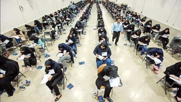 اعلام آخرین فرصت برای این گروه از داوطلبان پذیرش در دانشگاه