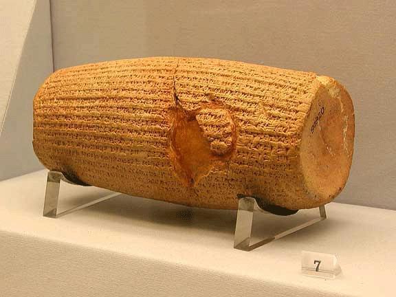 ثبت جهانی نخستین سند حقوق بشر | ایران چطور داعیه دار حقوق بشر شد؟