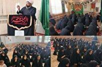 لزوم الگوگیری از سیره عملی حضرت زهرا در زندگی فردی و اجتماعی