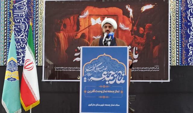 در زمینه دفاع از حقوق مردم با کسی تعارف نداریم