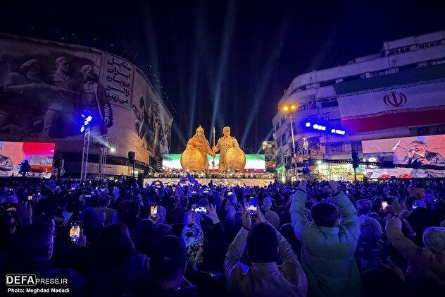 رویداد شب ایران