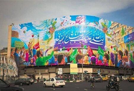 ببینید| تا ساعاتی دیگر؛ میدان انقلاب میزبان رویداد تاریخی شب ایران