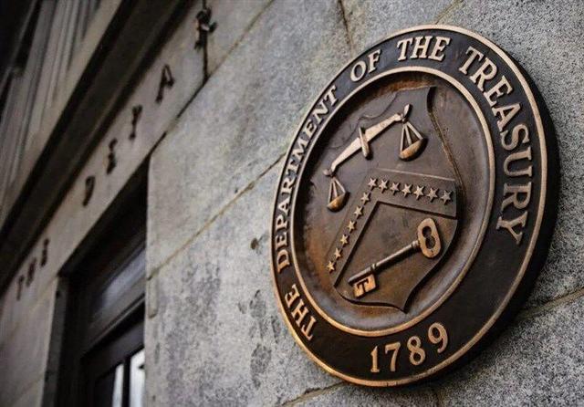 اقدام خصمانه وزارت خزانه داری آمریکا علیه افراد مرتبط با حزب‌الله