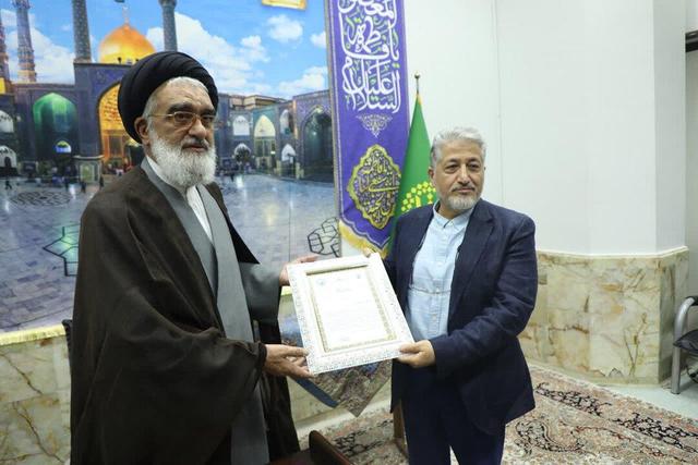 دانشگاه آزاد اسلامی خادم حرم مطهر بانوی کرامت شد