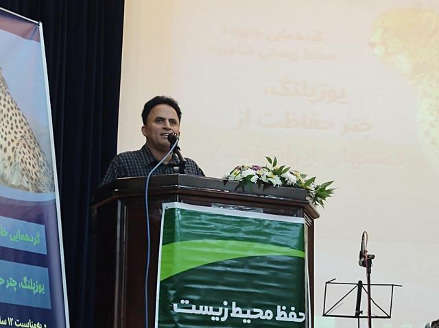 «یوزپلنگ آسیایی» چتر حفاظت از ذخیره‌گاه زیست‌ کره توران شاهرود است