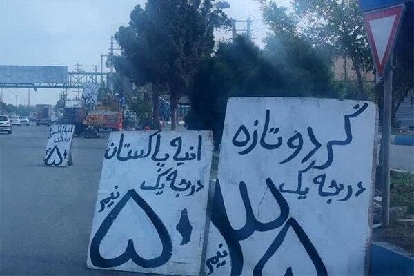 خداحافظی با سدمعبر چندین ساله وانتی‌ها در خیابان شهرزاد تهران