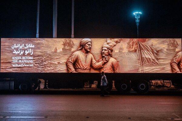 رونمایی از مجسمه «شاپور دوم» و شکست والرین تا دقایقی دیگر