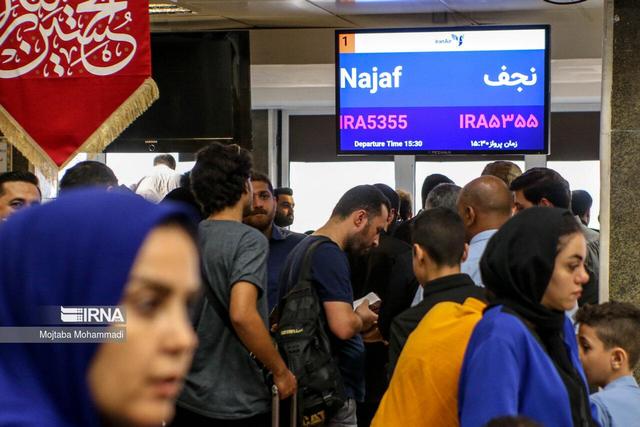 یکهزار و ۵۰۰ زائر از خراسان‌شمالی به عتبات عالیات اعزام شدند