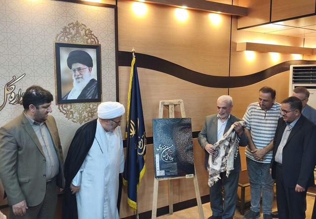 مهلت ارسال آثار به سومین دو سالانه ملی غزل «حسین منزوی» تمدید شد