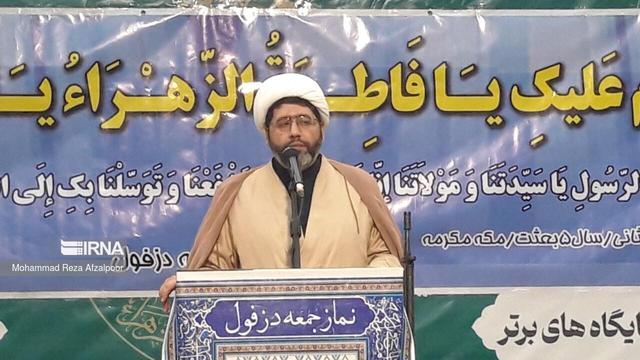 امام جمعه دزفول: هم‌زمانی پیشنهاد همکاری آمریکا با ایران و کمک به صهیونیست سازگاری ندارند
