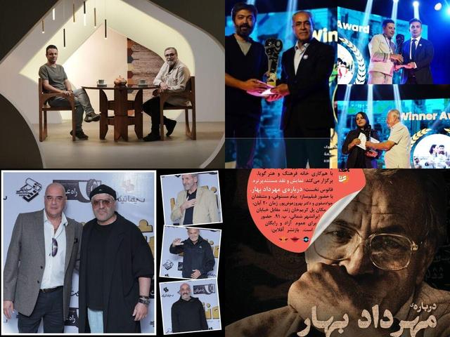 درخشش ایرانیان در جشنواره بین‌المللی کرکوک